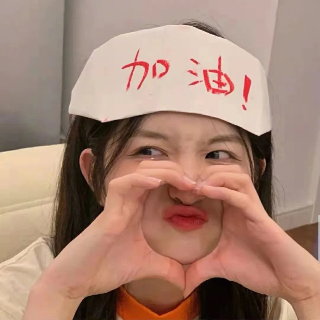美好的星期天